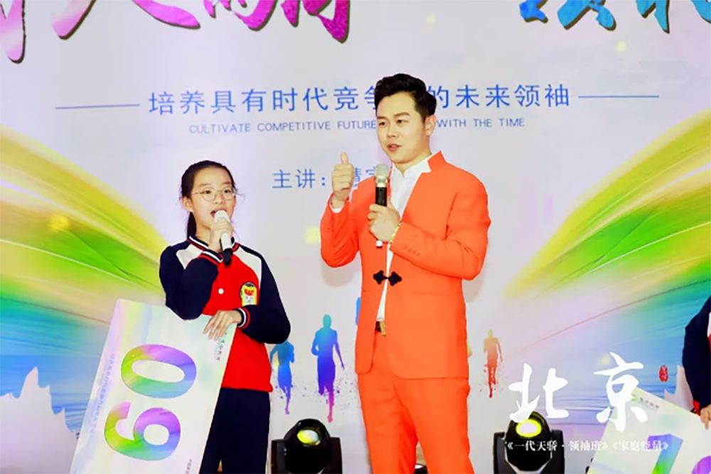 加入王琨老师精英圈的好处