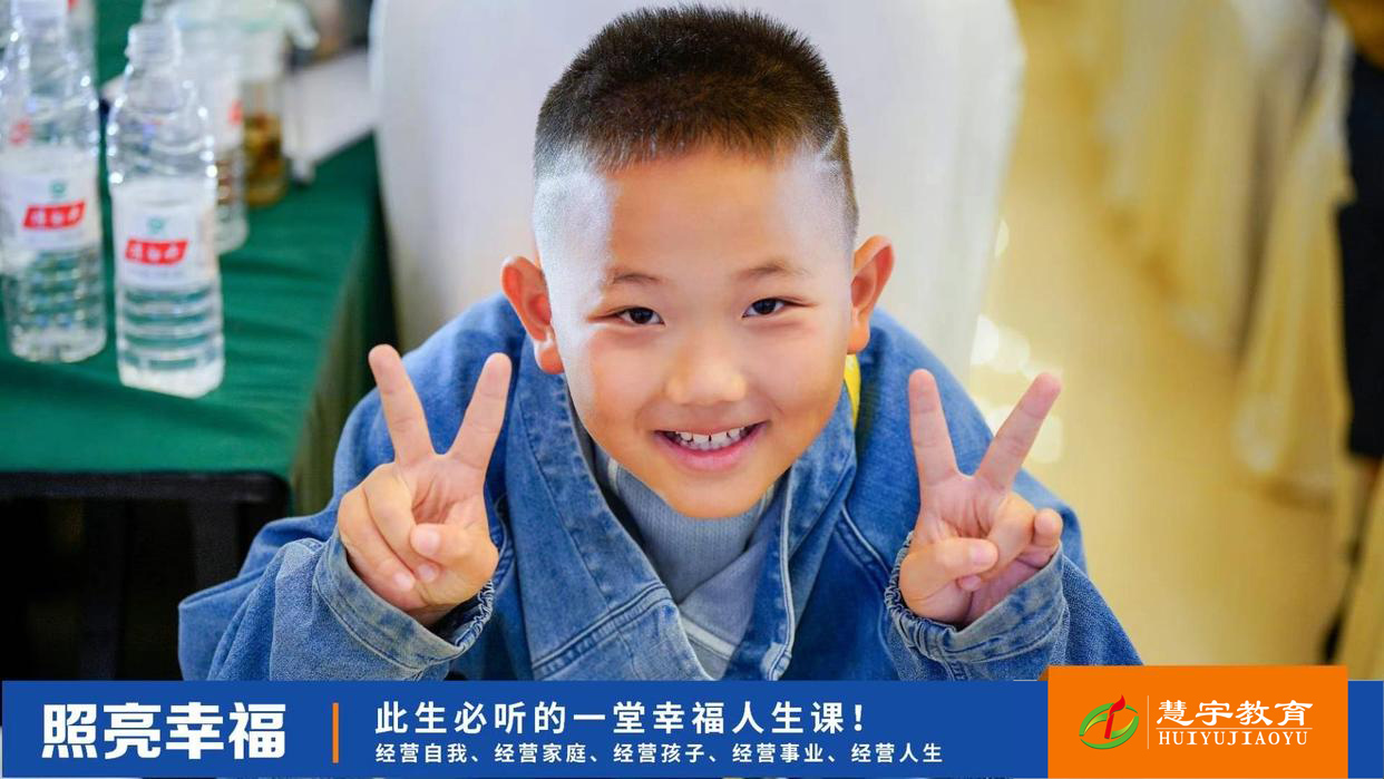 松弛父母的5条自我修炼